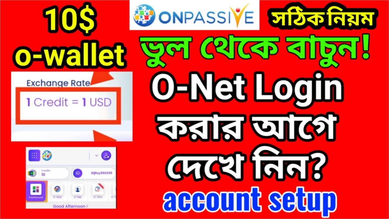 Onpassive Account Setup Bonus 10$ | profile phato add | founder update | onpassive updates .