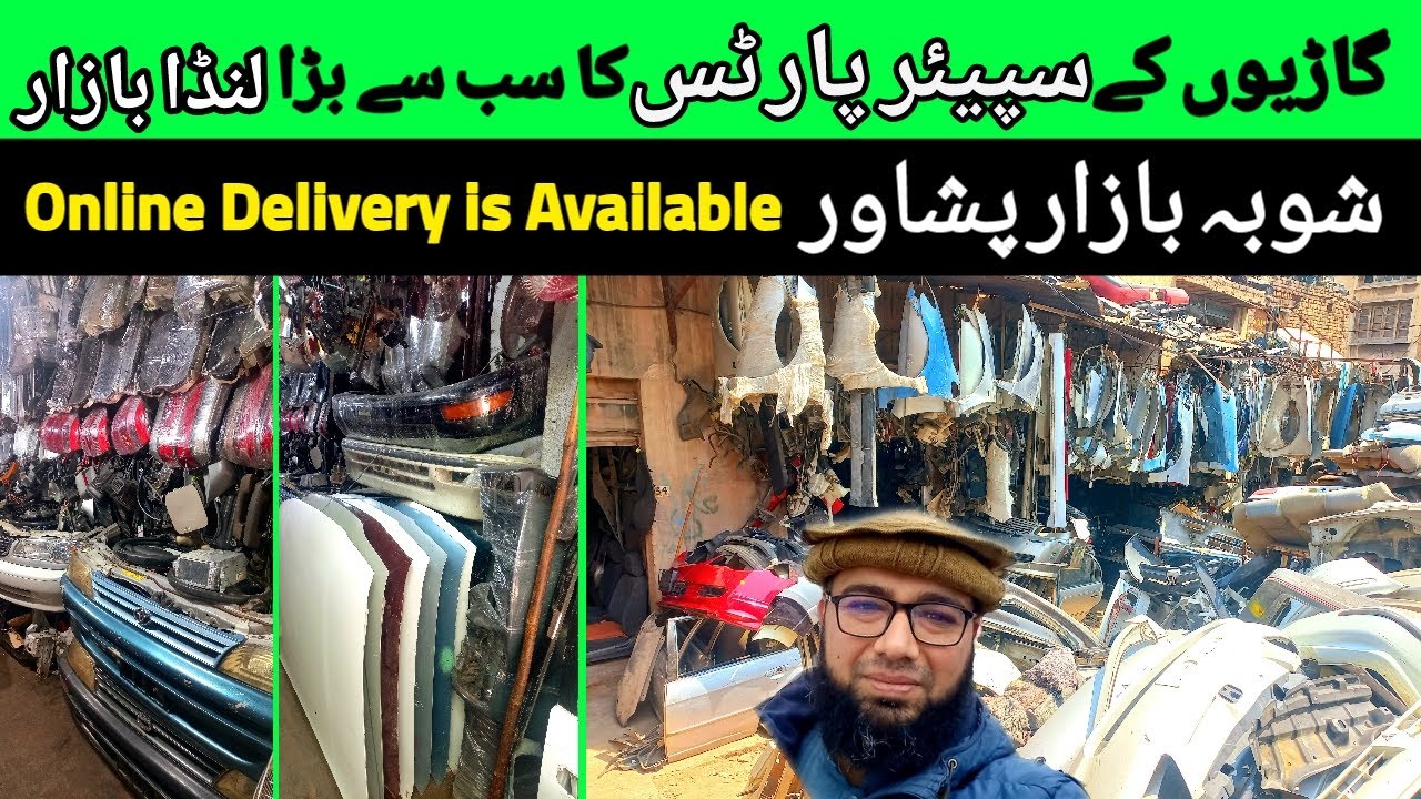 Half Cut Cars Parts Biggest Market Shoba Bazar Peshawar| All Type Of Cars Spare Parts Biggest Market