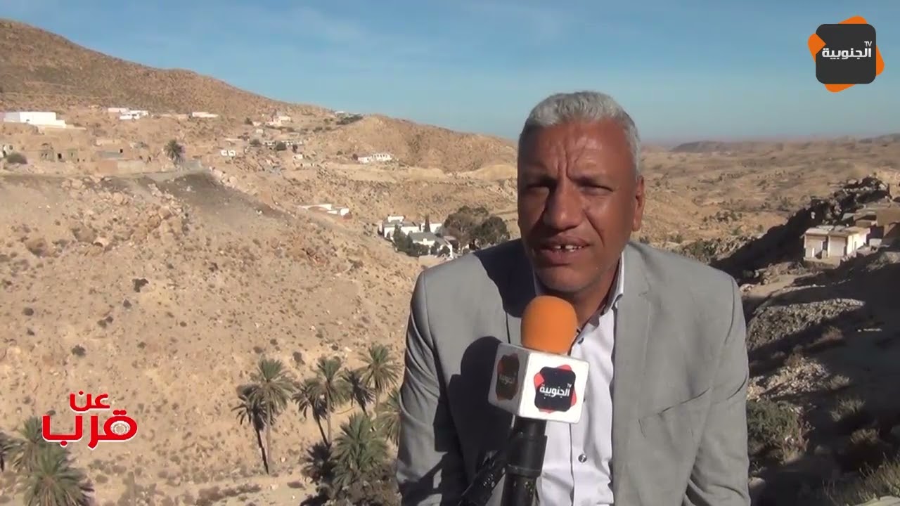 توجان أمازيغية تتربع بين الجبال