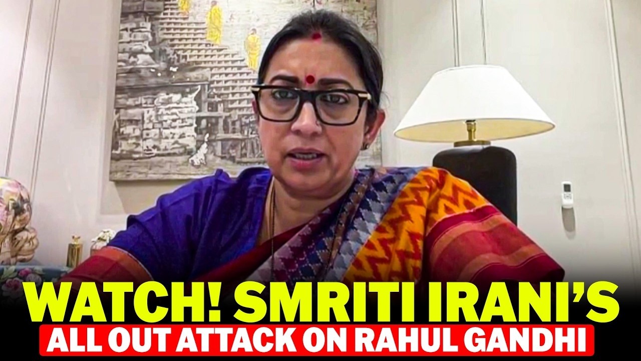 LIVE | Smriti Irani's Scathing Attack On Rahul Gandhi Amid Nationwide Youth Protests | CJP