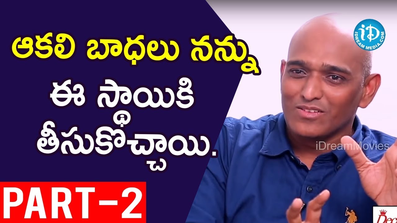 J Media Factory MD, Event Organiser Narendhar Interview Part #2 || Frankly With TNR