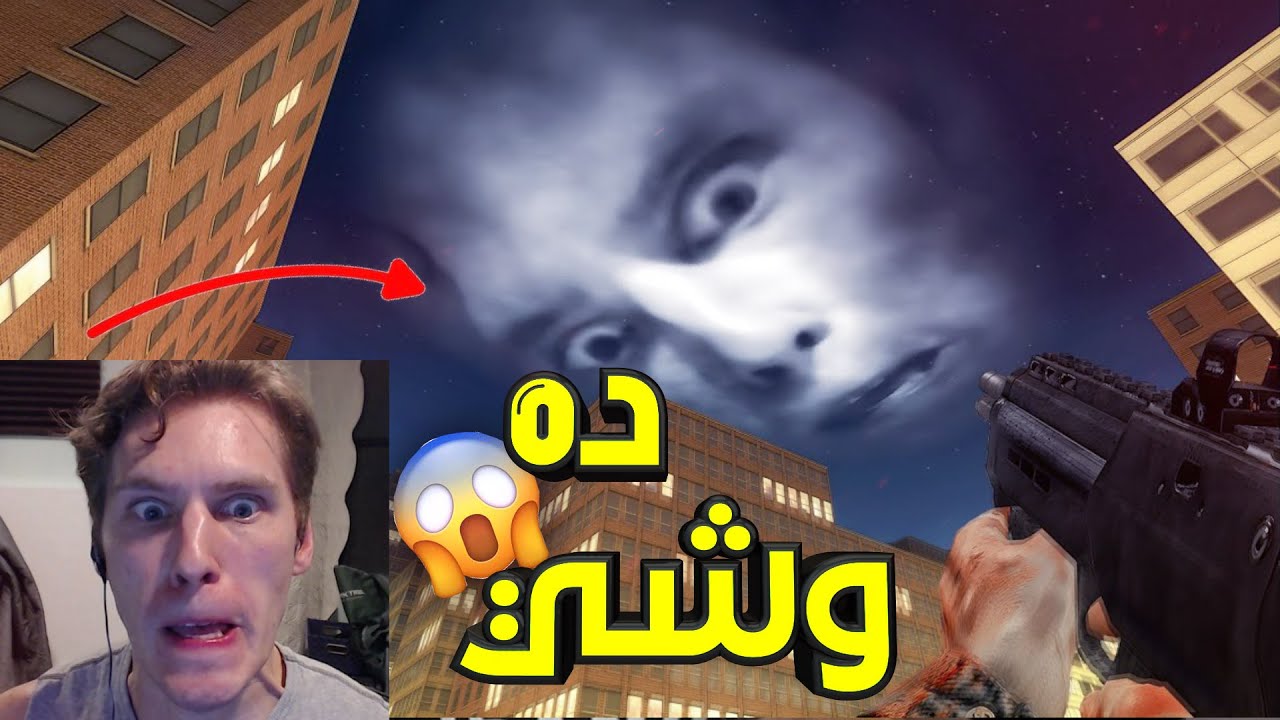 اسوء 7 العاب تنمرت علي اليوتيوبرز