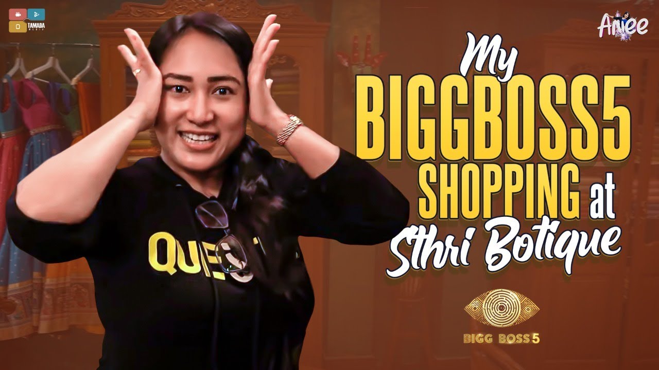 My Biggboss Shopping At Sthri Boutique || Anee Master || Tamadamedia
