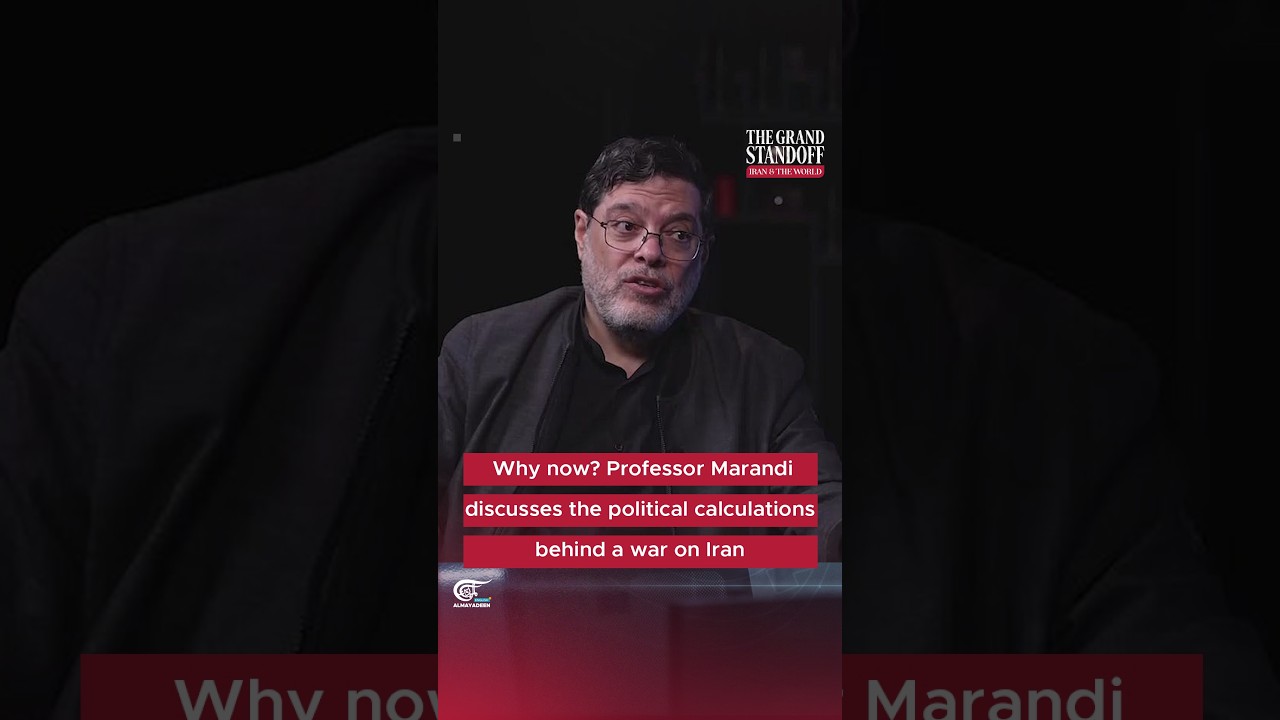 Почему сейчас? Профессор Маранди о политических расчетах в вопросе войны с Ираном