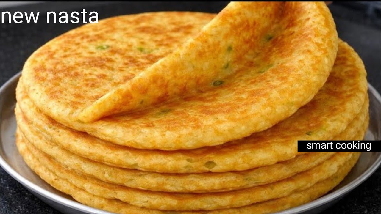 इडली डोसा सब भूल जाओगे जब 2 चीजो से ये मजेदार नाश्ता बनाआओगे जो भी खाएगा तारीफ करता जाएगा | Nasta 