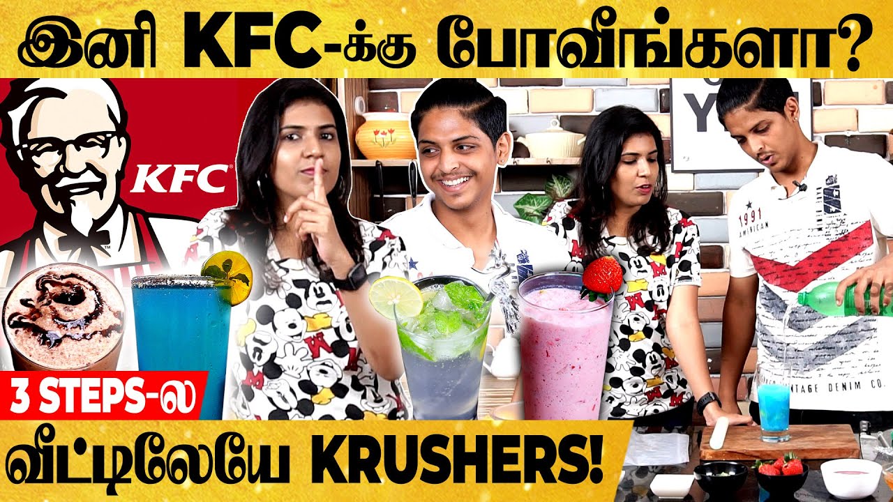 அப்டியே KFC KRUSHERS Taste😍மயங்கிய VJ Dhiveya🥰4 Flavours! Chef YKU's Secret Ingredient Revealed😲