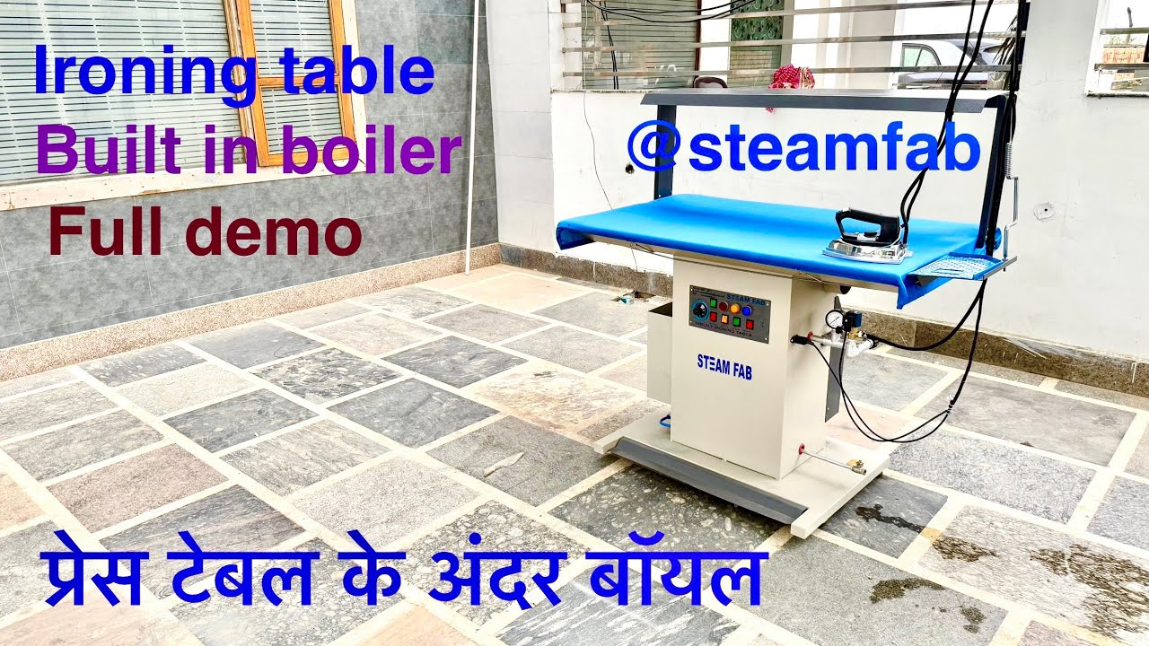 Steam Press Machine | Steam ironing machine | स्टीम प्रेस मशीन | स्टीम वैक्यूम टेबल