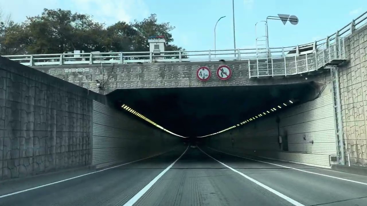 공항가는길