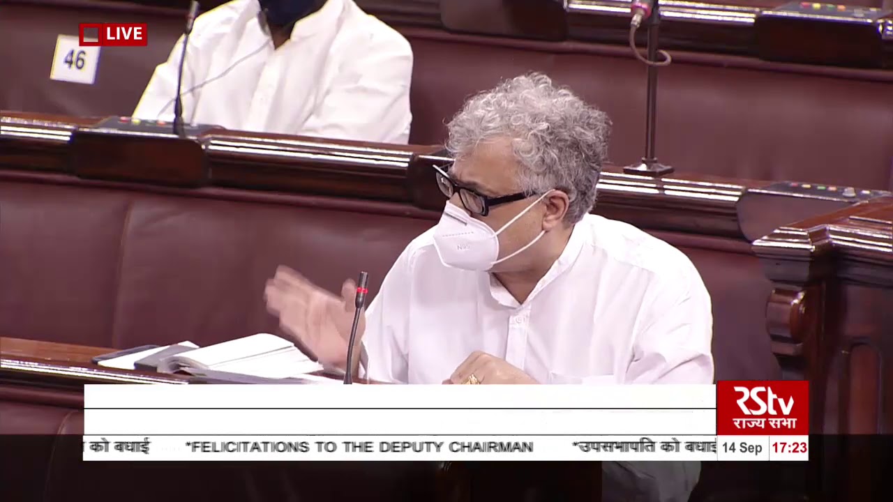 Derek O Brien's Remarks | Felicitation of Harivansh on being elected Deputy Chairman of RS