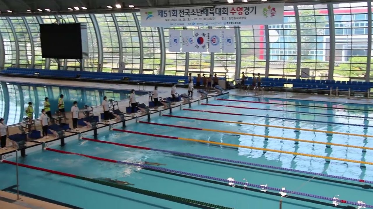 2022 소체 여중 자유형50 결승