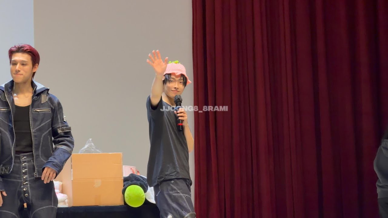 260206 홍중 HONGJOONG 애플뮤직 팬싸 대면 Apple Music Fansign Offline