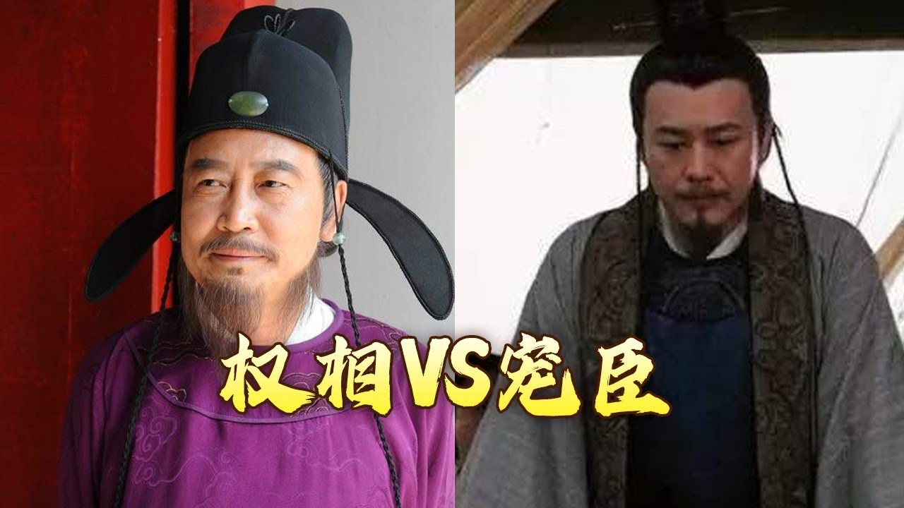 权相李林甫执掌朝政19年 为何惧怕杨国忠的崛起？两人是如何斗智斗勇的？开元盛世（下部）4 国忠崛起 20161029 | CCTV百家讲坛官方频道