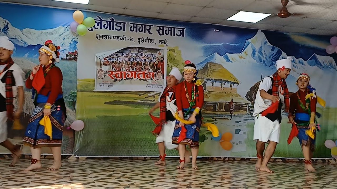 शुक्लागण्डकी स्तरीय खुल्ला मगर नृत्य प्रतियोगिता २०८२