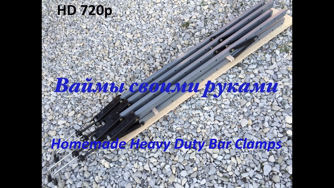 Ваймы своими руками