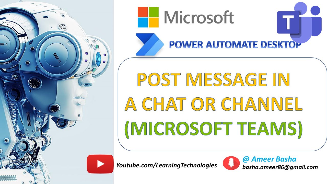 Power Automate Desktop || Опубликовать сообщение в чате или канале (действия Microsoft Teams)