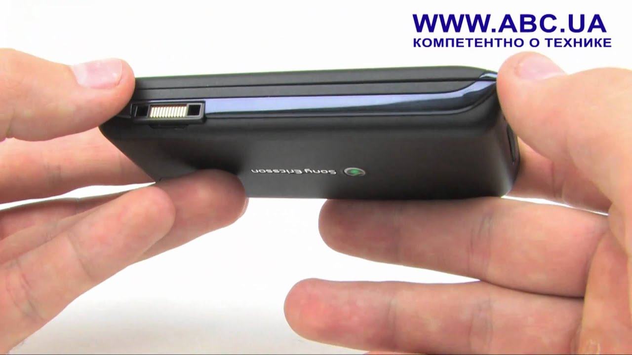 Sony Ericsson Aino
