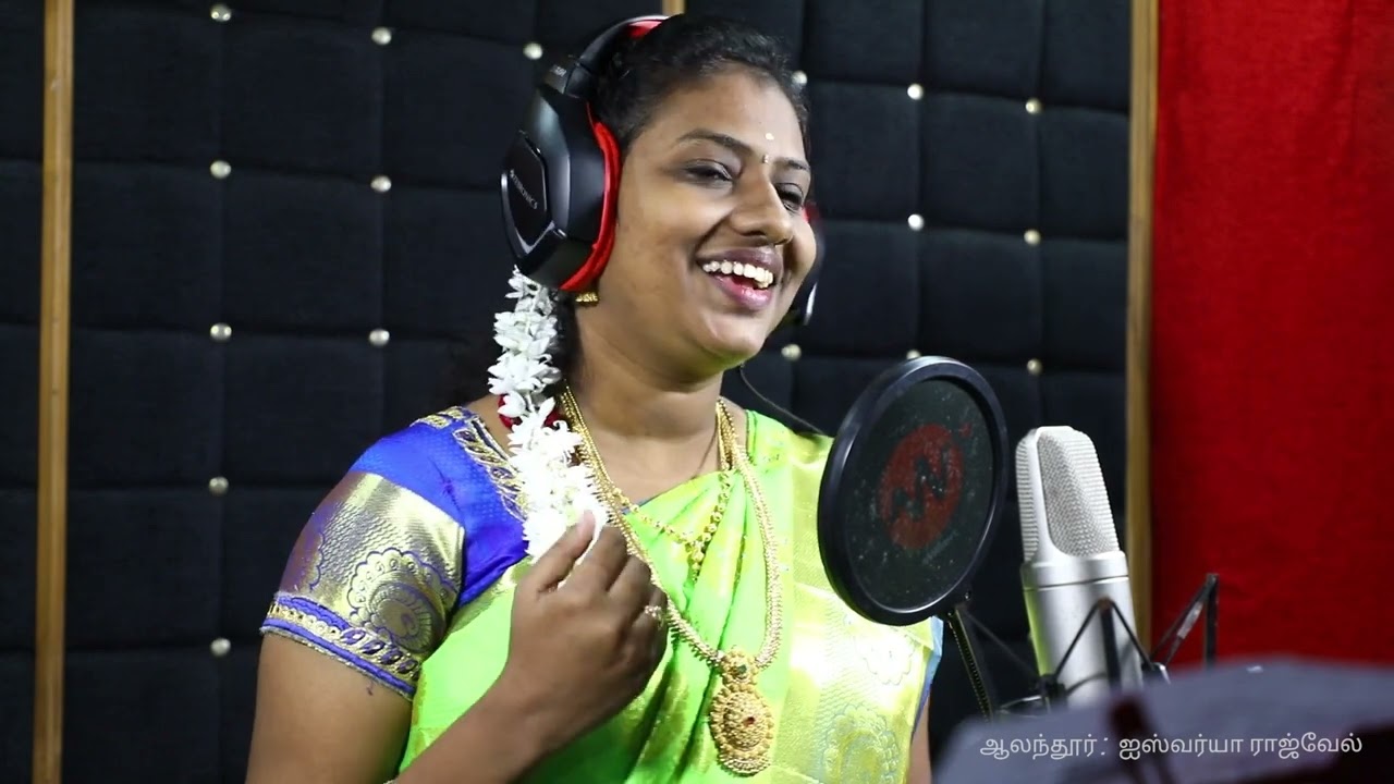 சென்னை மாநகர உள்ளாட்சி தேர்தல் தி.மு.க பிரச்சாரப் பாடல்
