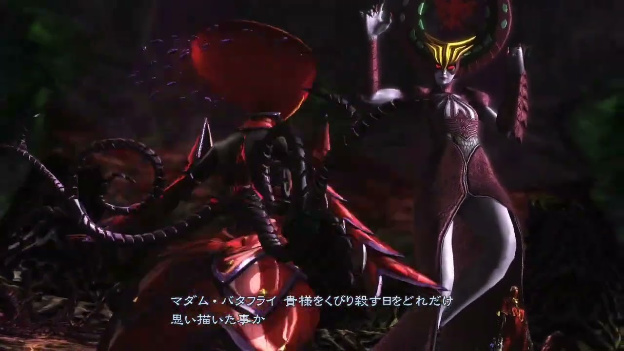 Bayonetta 2 - Alraune & Witch Apprentice