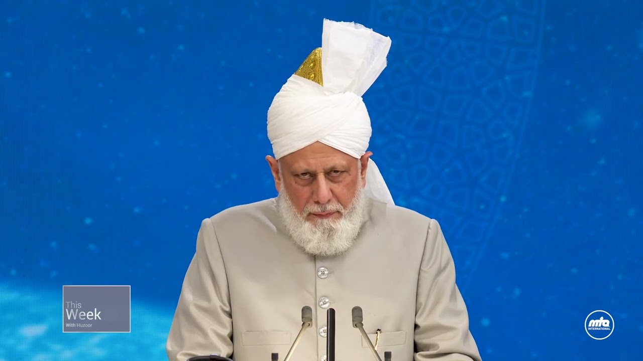 This Week With Huzoor - 5 September 2025 - Jalsa Salana Germany 2025 Special (Swedish Subtitles)