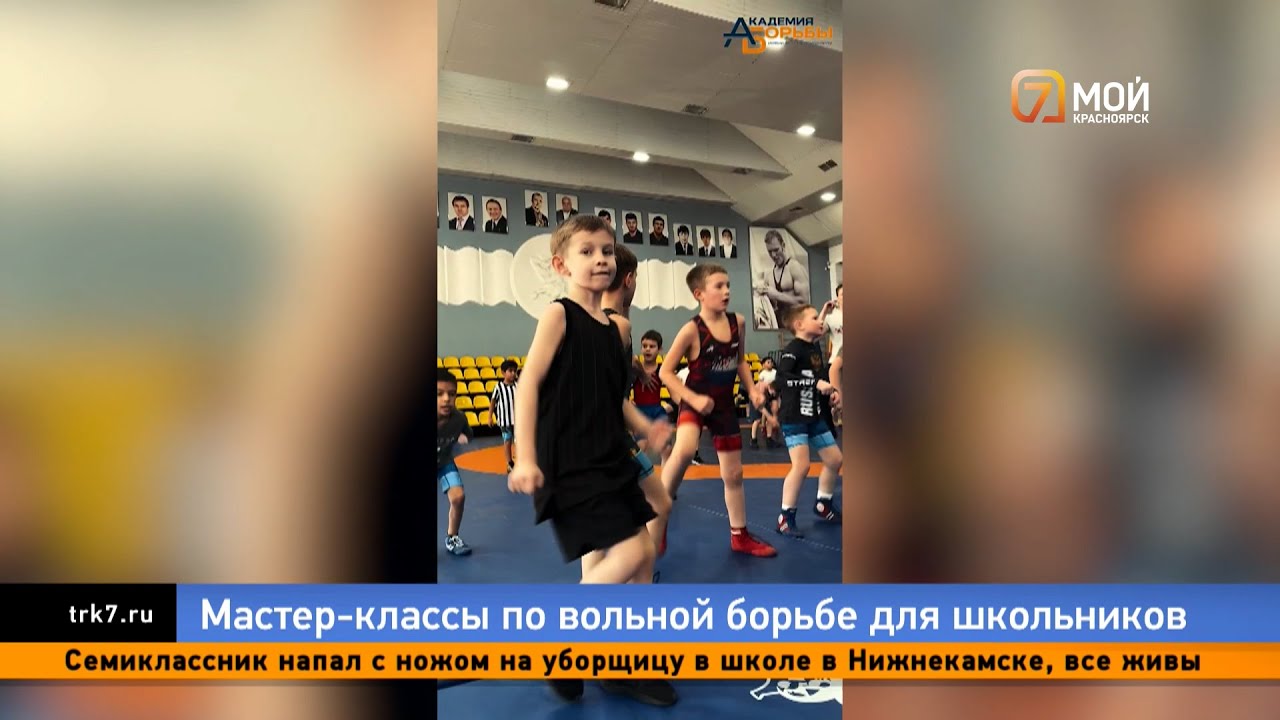 Киноэкшн, спортивные мастер-классы и фестиваль Высоцкого в Красноярске