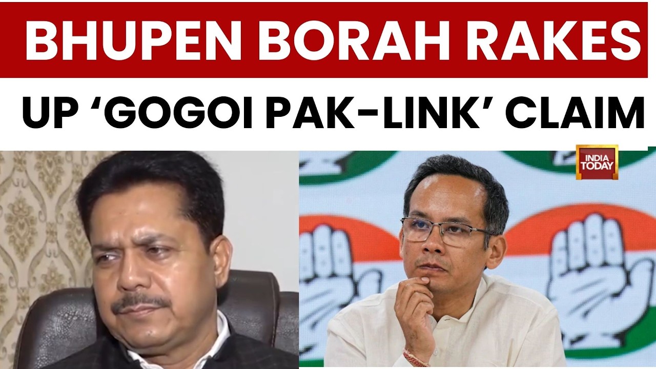 Bhupen Kumar Borah Joins BJP,  Rakes Up Gaurav Gogoi's 'Pakistan Link' Claim |  Assam | Congress