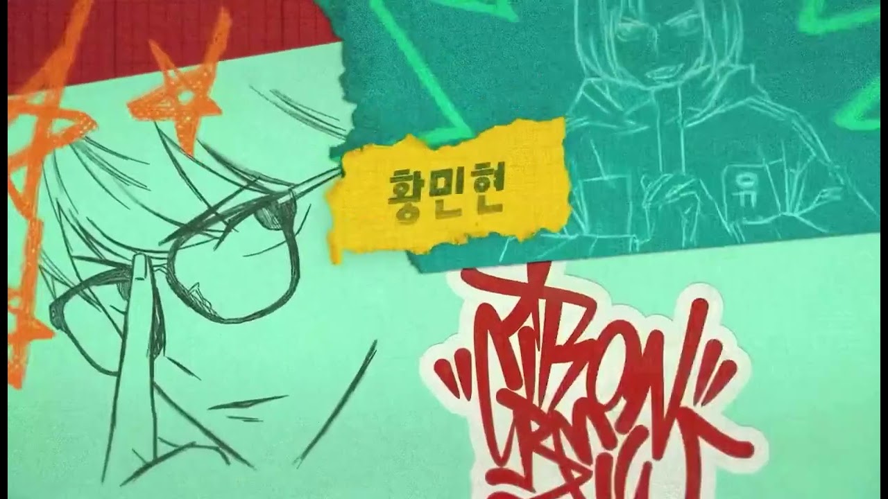 Intro Study Group #studygroup #kdrama #hwangminhyun