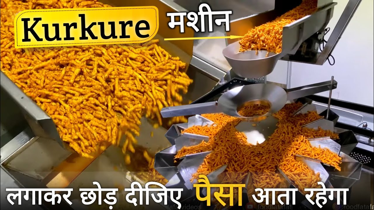Kurkure making machine. Small Kurkure Making Machine | Business Ideas 2024