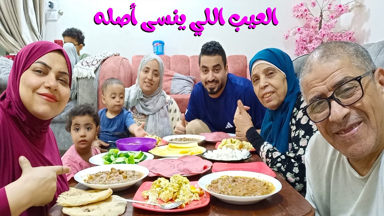 اكسري للبنت ضلع يطلع لها مليون ضلع😡التربية مش سهله بس إللي يعرف يربي😠الفقر مش عيب بس إللي ينسى اصله