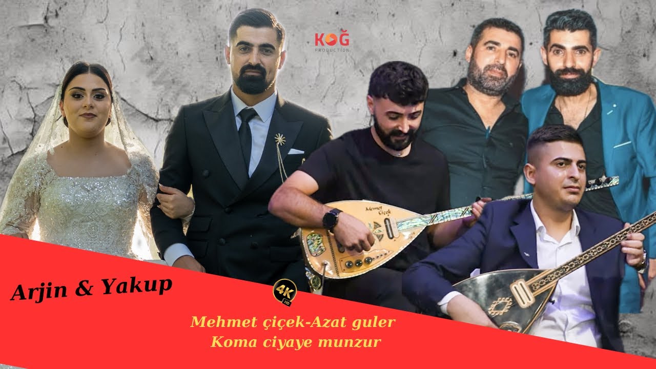 BORDEAUX FULL GRANİ  /MEMET ÇİÇEK / AZAT GÜLER / KOMA CİYAY MUNZUR / ARJİN & YAKUP