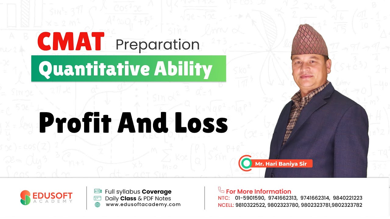 Profit and loss | CMAT Quantitative Ability by Hari Sir | CMAT Exam Preparation |  Edusoft Academy