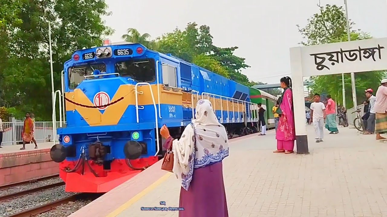 চুয়াডাঙ্গা রেলস্টেশন | Chuadanga railway station