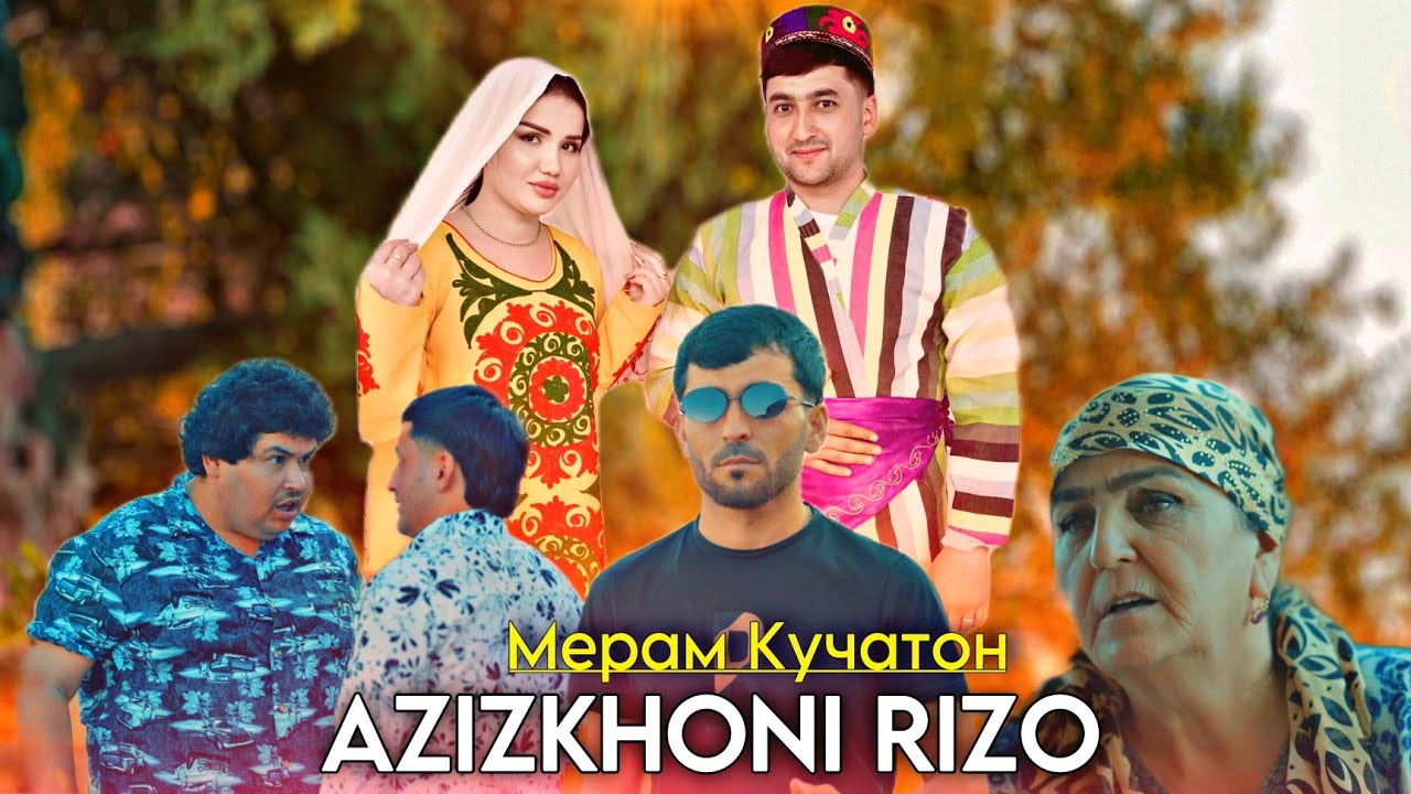 Azizkhoni Rizo- Meram kuchaton | Азизхони Ризо -Мерам кучатон 2025