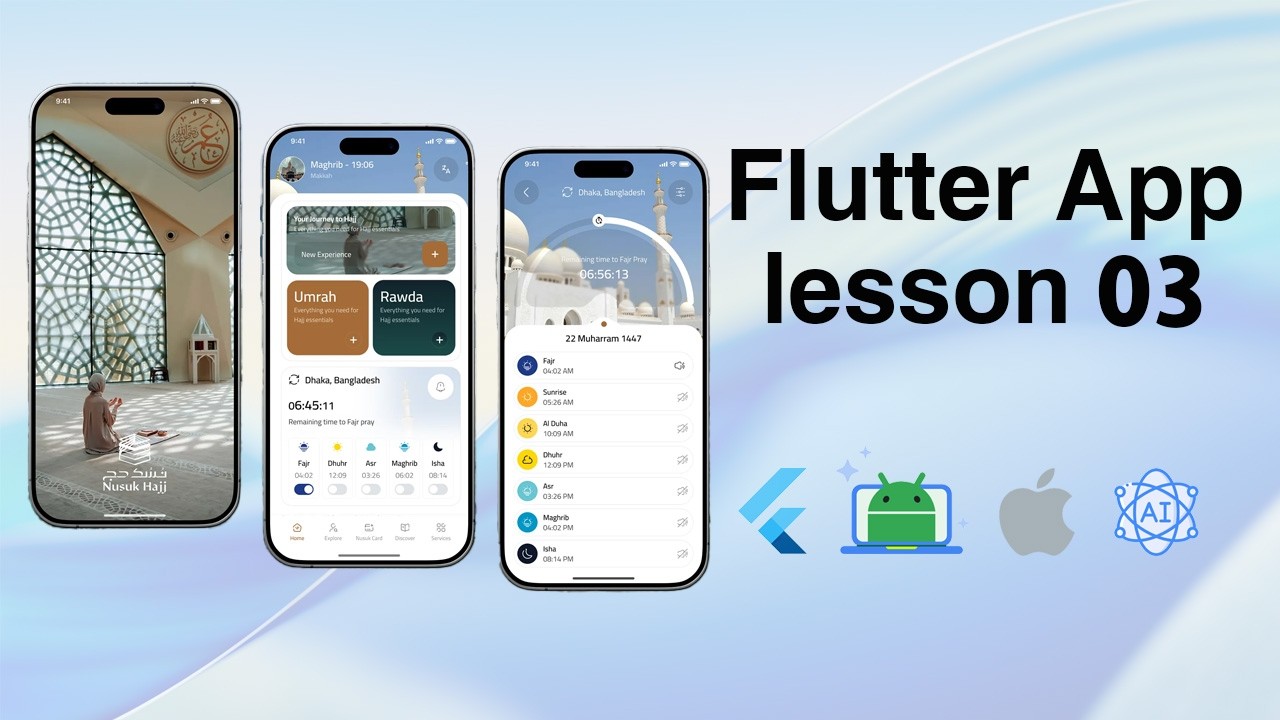 Building an Islamic Super App with Flutter & Laravel | 003