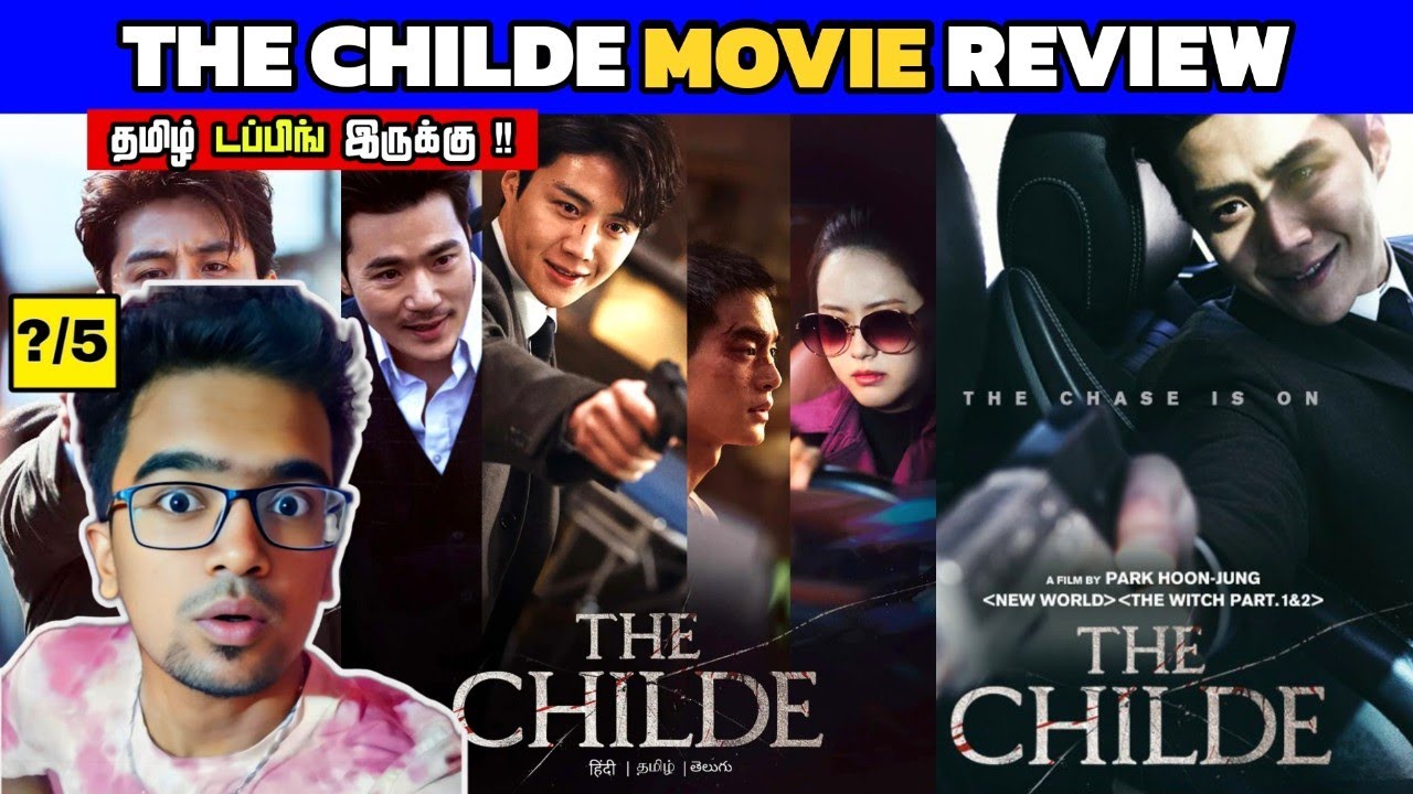 The Childe (2023) Movie Review Tamil | The Childe Review Tamil | The Childe Trailer Tamil