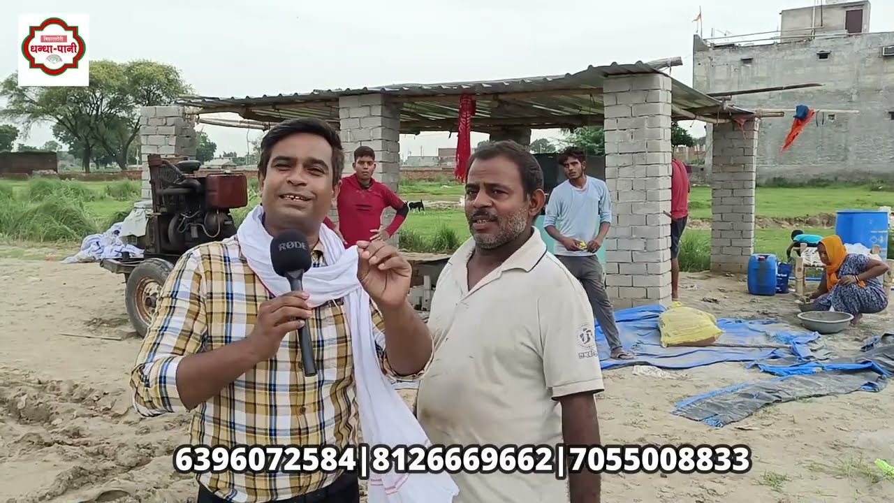 कम BUDGET में FLY ASH BRICKS MAKING BUSINESS शुरू करो😍New Business Ideas✅LOW BUDGET FACTORY SET UP