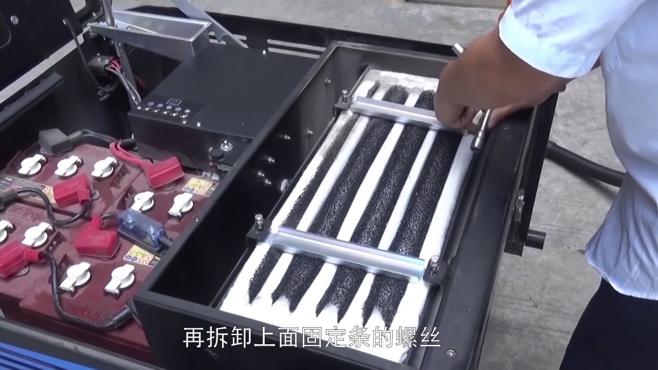 嘉得力Gadlee GTS1900E 駕駛式掃地機日常維護操作指引