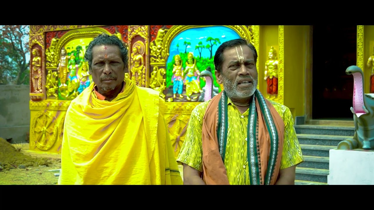 sriram mandir