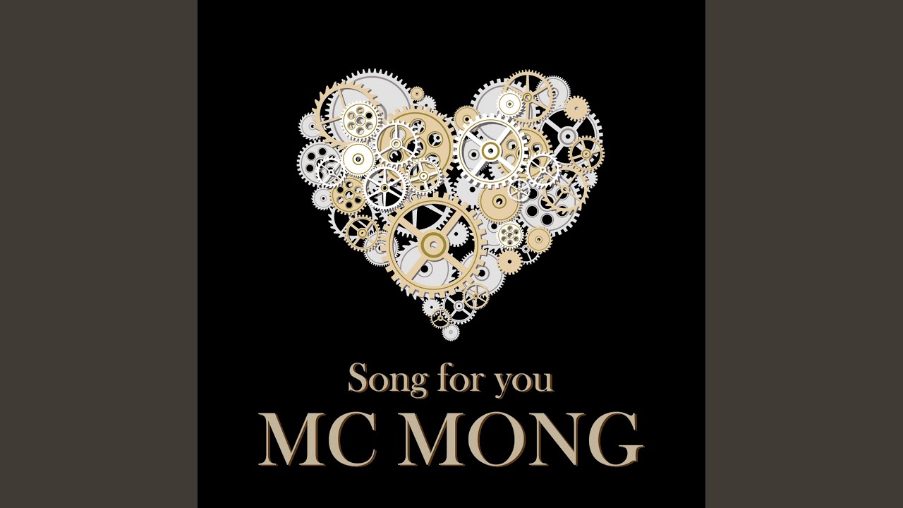 Love mash (feat.Chancellor of the channels) (사랑 범벅 (FEAT.챈슬러 OF THE CHANNELS))