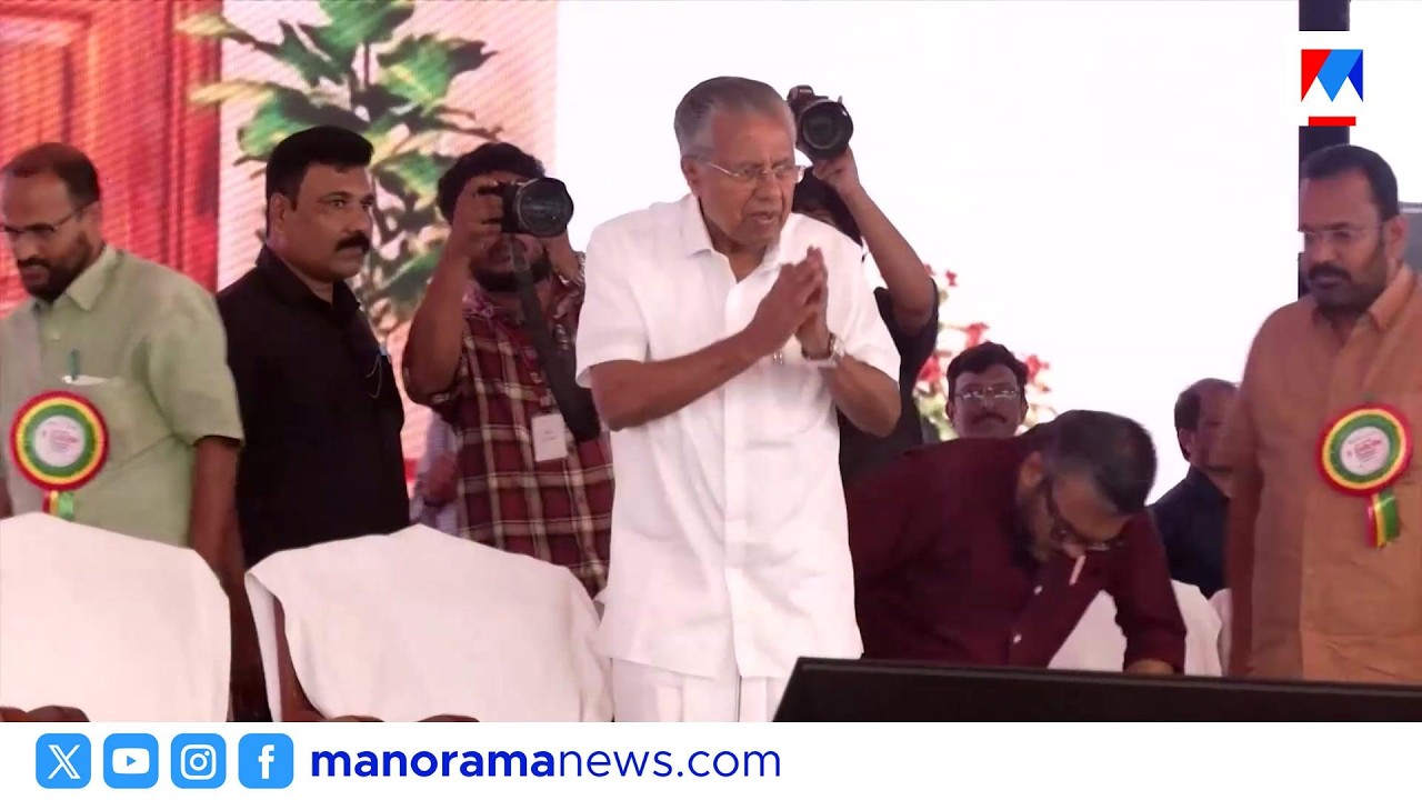പേഴ്സണൽ സ്റ്റാഫ് നിയമനം: പിണറായിയുടെ വാദം പൊളിയുന്നു, വിവരാവകാശ രേഖകൾ പുറത്ത് | Personal Staff