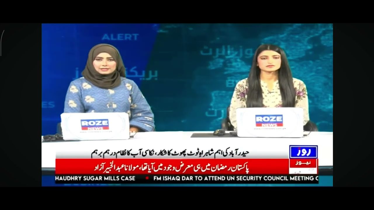 Hyderabad Sewerage Crisis | Latifabad No.2 Sewage Mess | Damage Roads | Health Hazard | Roze News
