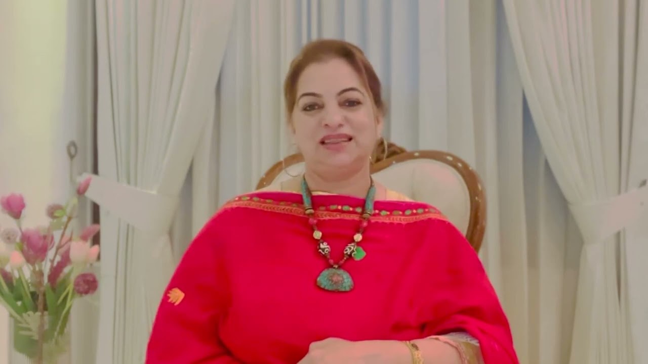 ਚੇਤਨ ਅਵਸਥਾ (State Of Consciousness) - Dr. Baljit Kaur