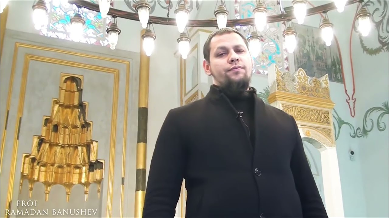 &ldquo;Лицемерието во 21 век&rdquo; Ramadan Banushev