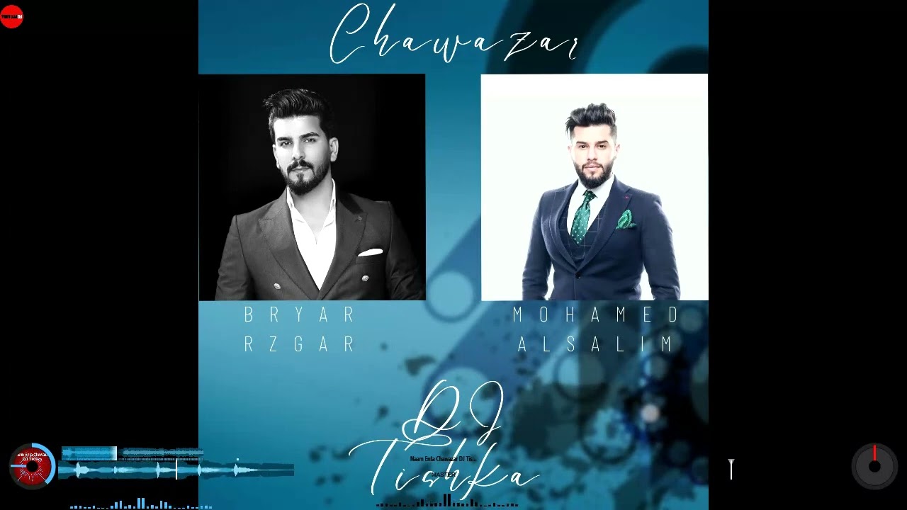 Na3m Enta Chawazar DJ Tishka Remix