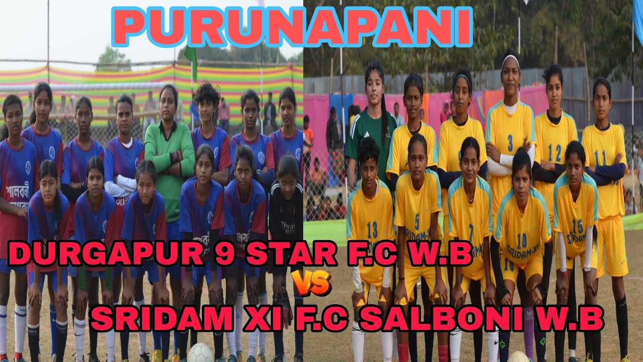 Sridam Xi Salboni WB vs Jamshedpur Rock Star f.c (Jh)//Purunapani Football Tournament 
