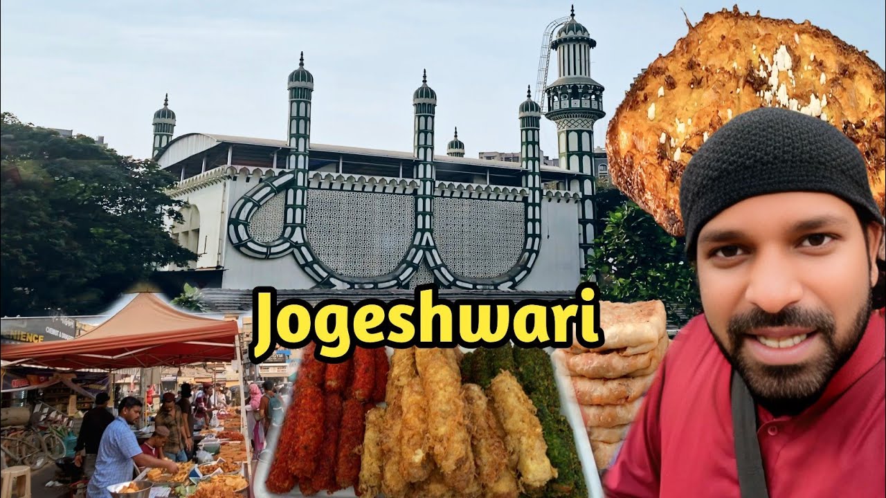 Mumbai Ramadan Street Food 2025|Jogeswari ramzan street food|Jogeswari iftar street food❤️