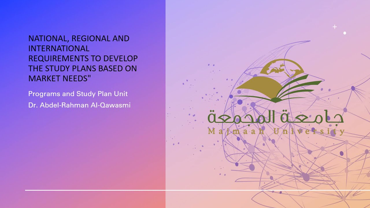 National, Regional and international requirements to develop the Study Plans