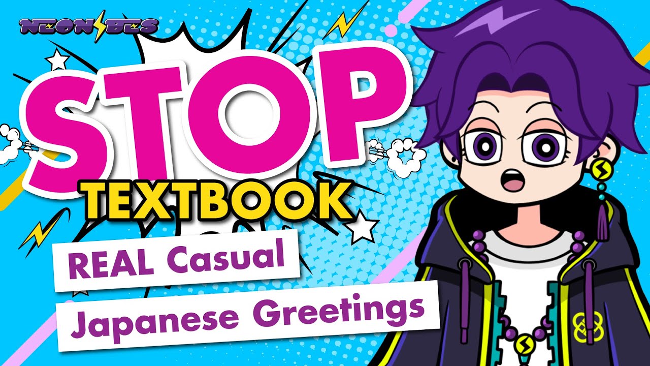 Stop Using Textbook Japanese With Friends (Say This Instead!)