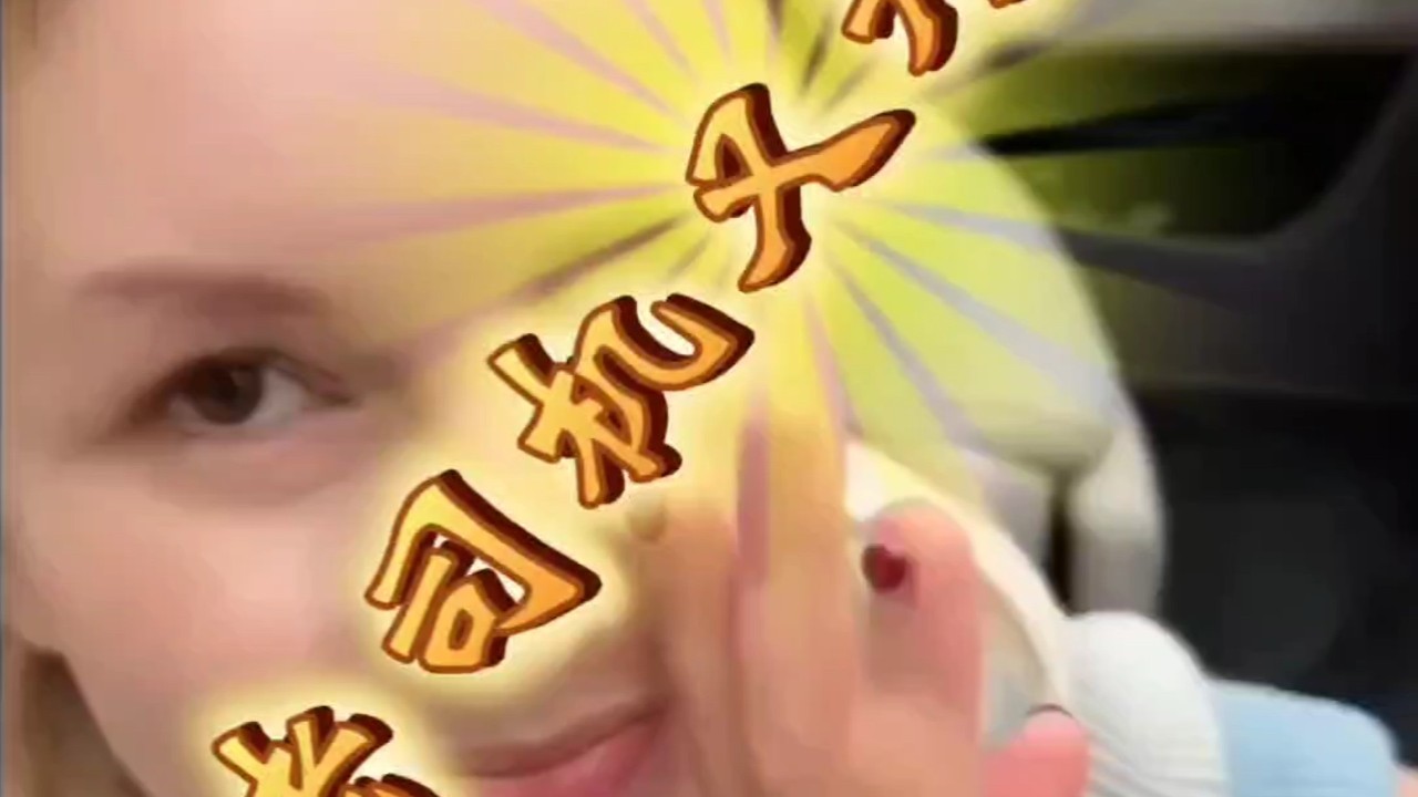 娜塔莎一家粉丝刚刚通知今天3月6日更新视频不会开车的画家不是好摄像头大郎为什么不卖粉丝们作品