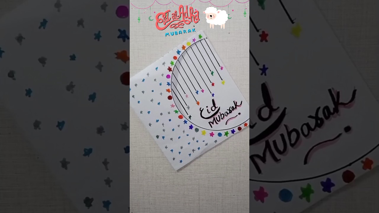 EId Mubarak Greeting card | Bakra Eid Special card | Eid ul adha card ideas 2023