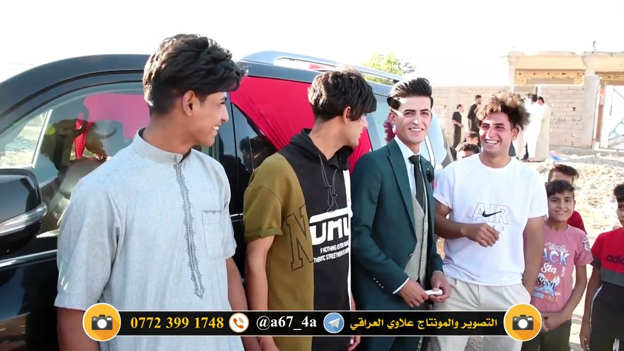 زواج الغالي 